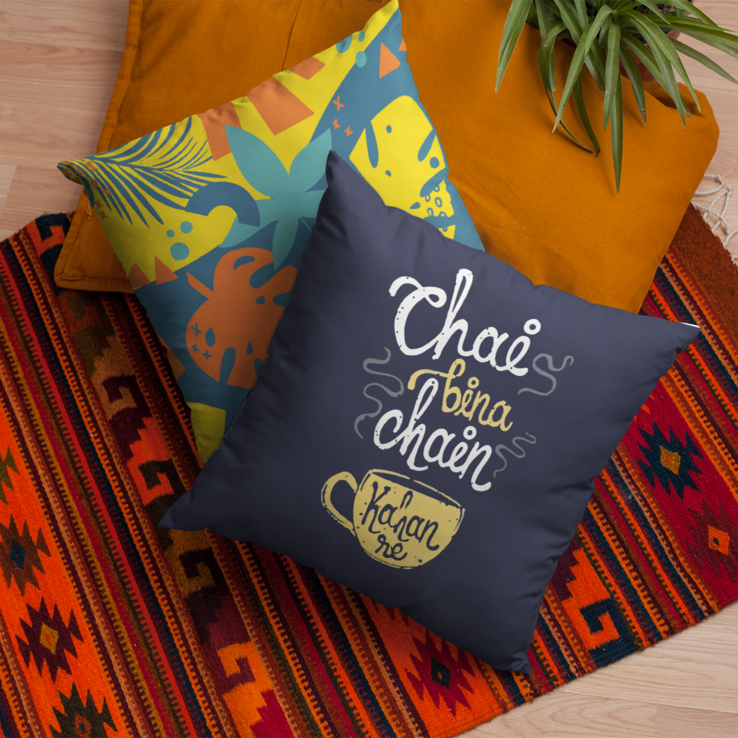 Chai Bina Chain