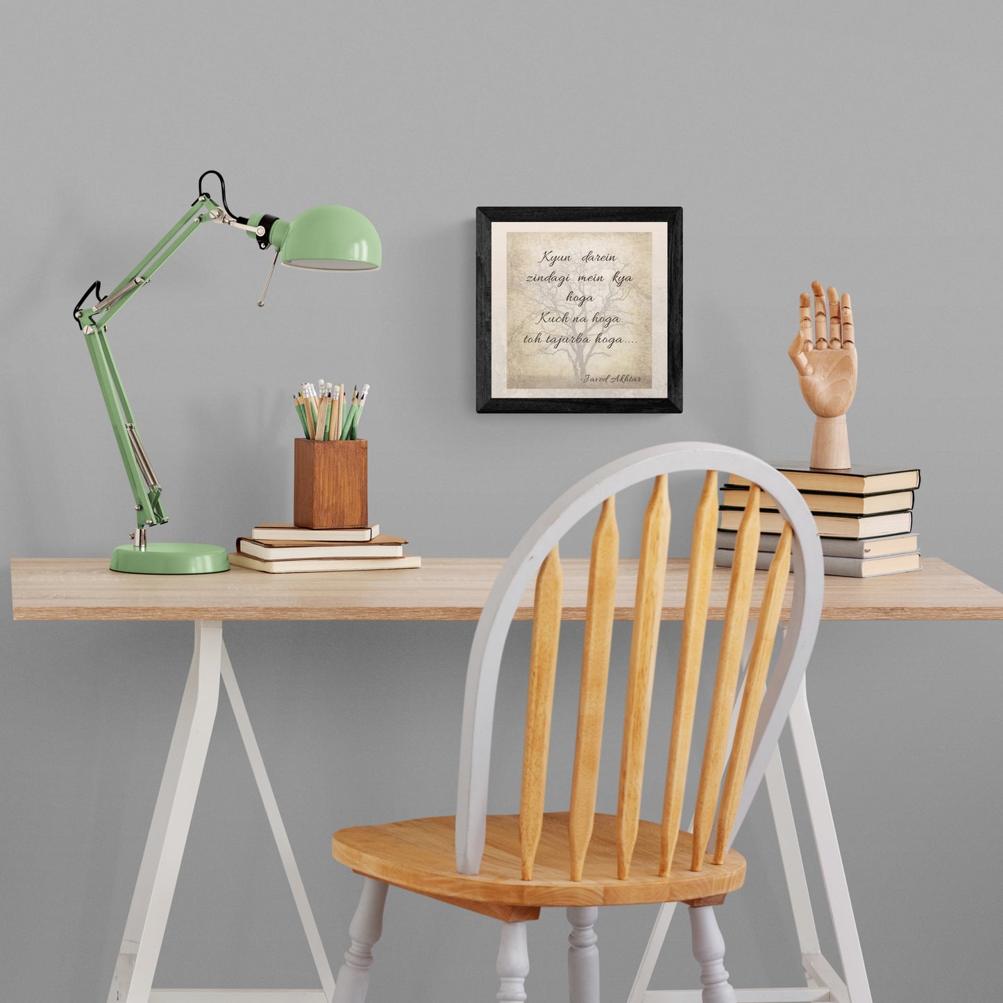 Kyun darein- Javed Akhtar