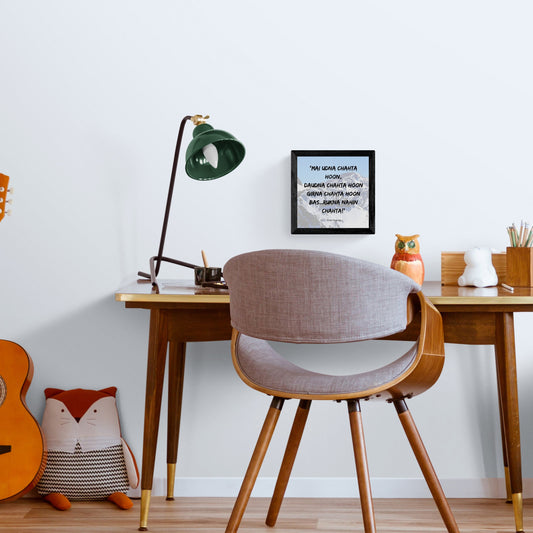 Main udna chahta hun- YJHD