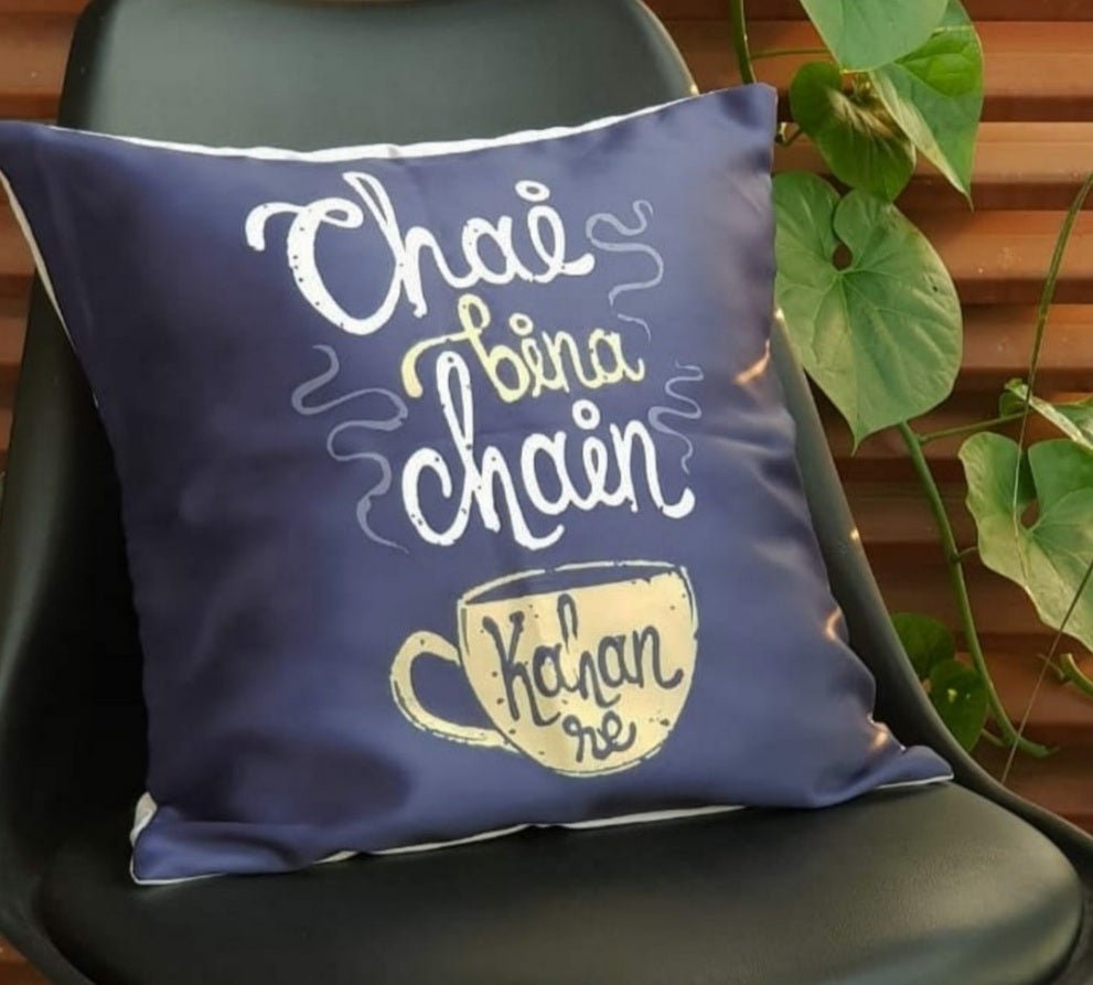 Set of 2 : Tropical & Chai Bina Chain