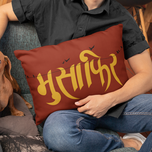 Set of 2 : Guitar & Musafir