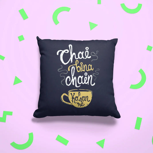 Chai Bina Chain