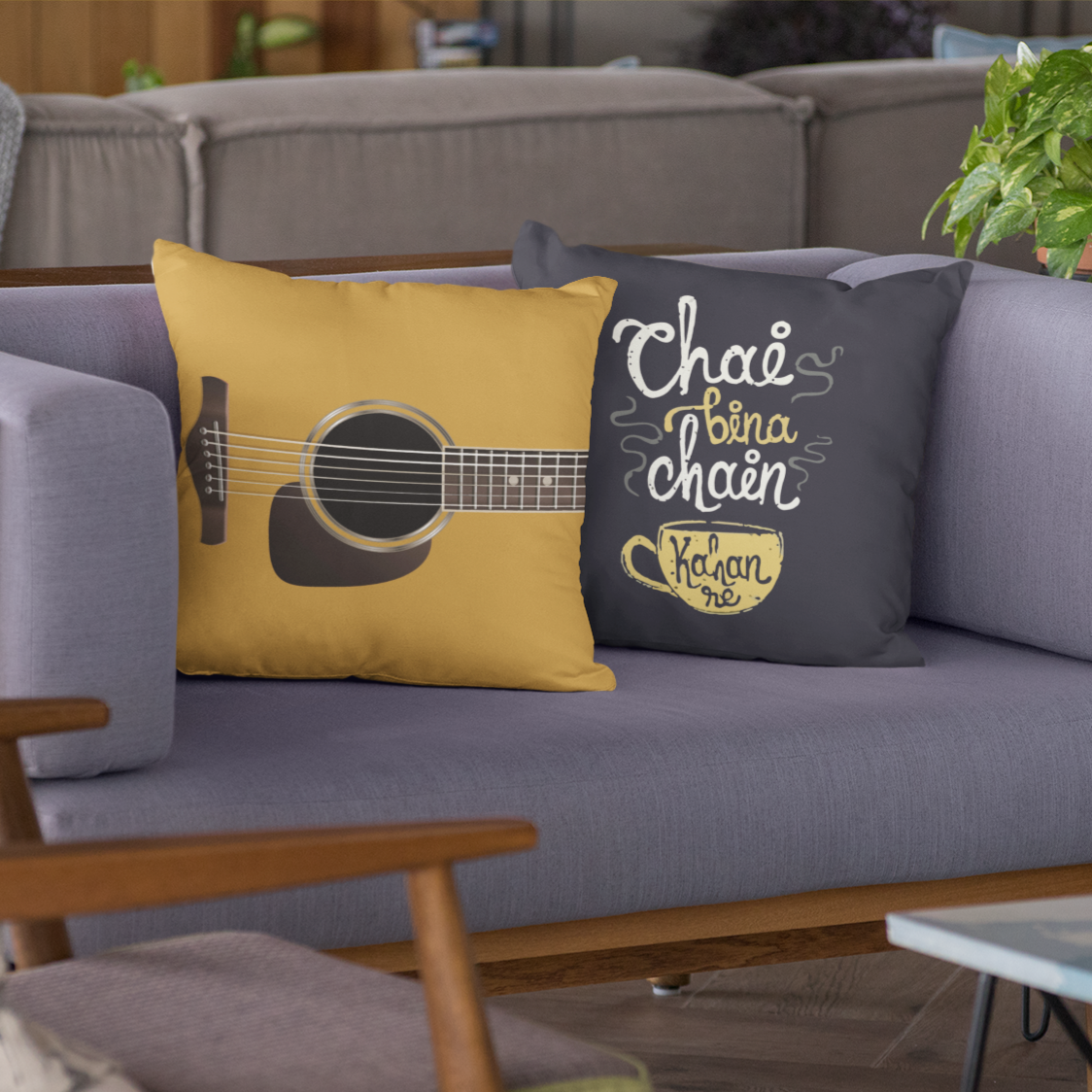Set of 2 : Guitar & Chai Bina Chain